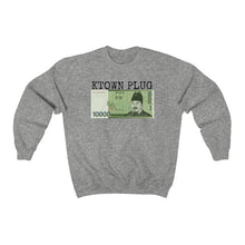 Load image into Gallery viewer, 말모이 [Mal Mo E] Crewneck Sweatshirt