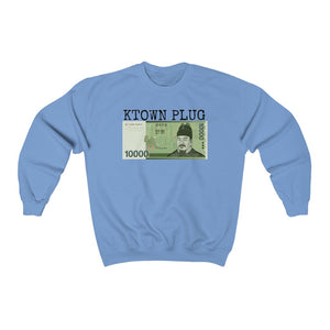 말모이 [Mal Mo E] Crewneck Sweatshirt